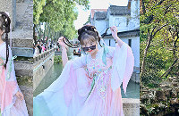 ⱲһҪȥݴҵĹԾԱܿ