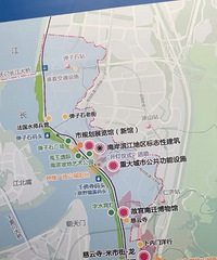 ���λ�滮��18�ŵ�����·