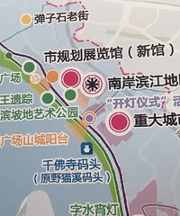 ���λ�滮��18�ŵ�����·
