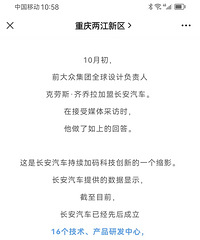 ������������������һ�ƴ���ҵ�˰�