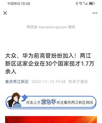 ������������������һ�ƴ���ҵ�˰�