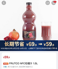 ɽķ���ڽ��ۻ����������¿�������һ�󲨵�Ʒ���ۣ�����������Щ