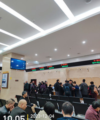 ��һ���ϣ��山����������