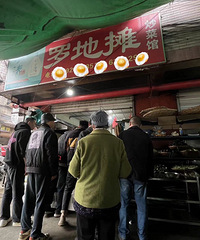 �Ҹо���ҿ챻�Ի�Ȧ���ˣ�������Ҳ�Ƕ�ʮ�����ϵ�