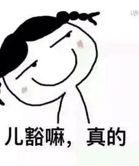 ��ͬ�´󲿷ֶ��ǿ����ϰ࣬��Ůͬ�����Ǵ󲿷����Ħ�ϰ�
