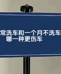 []ҶǶϴһγ˵ϴȫ꣬ǲǰ