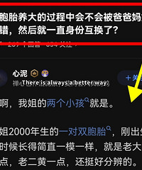 �ְ�����᲻��Ū��˫��̥���ӣ�