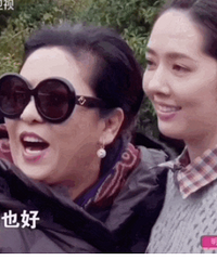 郭碧婷,三个人的婚姻