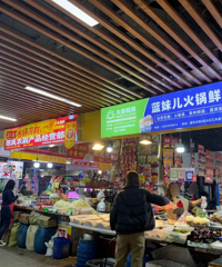 ��ħ�ã�ȥ���������µĵ��¸ϳ������ҳ����˳�����ζ��