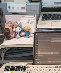 ������ְС�и���ĺ�ˬ������Ϣ���ɣ���ʱ�Է�