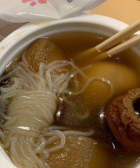 ɽķ��Ʒ�ض���11��һ�У�û��һ��ͬ��˵�ó�