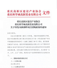 �Ҹ�����Ϊ����������һ�����óǣ�˵˵�ҵ�����