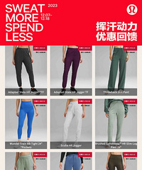 lululemonջ5