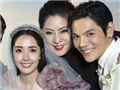 郭碧婷,三个人的婚姻