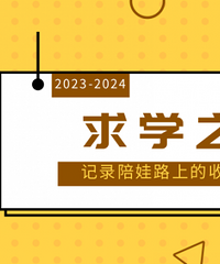 ���ж����ޣ������¼