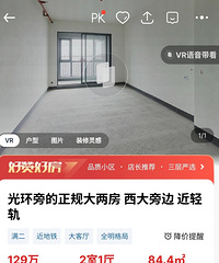 ���ݴ������Ҳ������