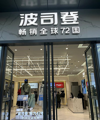 ��˾�������ˣ�������Խ��Խ�٣��۸�Խ��Խ�ߣ����һ��Ҫ��ǧ