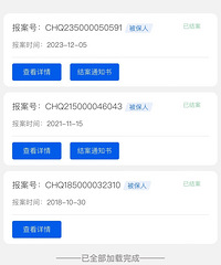 ���˰��̫ţ�ˣ����޶�������������