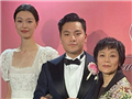 张艾嘉儿子豪华婚礼