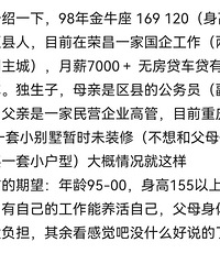 98169CMĽţС飬ϣԷ95~00