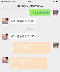 2��ǰ���������÷�