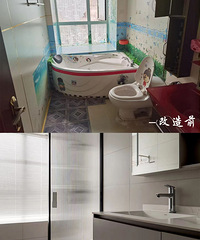 快20年老房子翻新完毕!