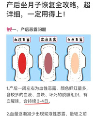 �����ӣ�����ָ�ȫ���ԣ�������??