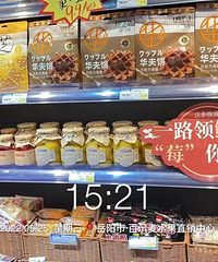 9.9���ţ����ֹ�Ⱥ���ϼ�+Ʒ��������ʳ+����ֱ���ʹ�