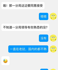 ������˾�����ഺ�������ι���������������Ȼ����