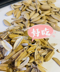 []9.9ţֹȺϼ+Ʒʳ+ֱ