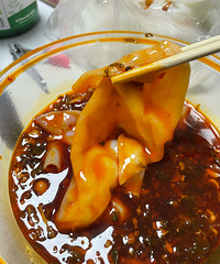 ����һ���óԵĶ����������ݼ���