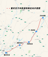 速看!东站、渝湘、渝万高铁有新进展