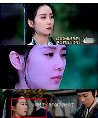 同样面对剧本被魔改,明星都啥态度