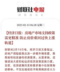 һ�о������գ����ò�˵��������