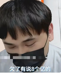 狗仔曝顶流明星夫妻离婚内幕