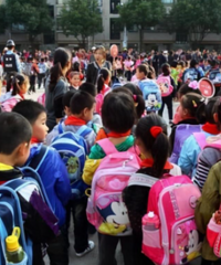 教育局发布通知,大中小学寒假时间确定