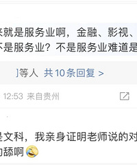 ��ѩ�������������� ���Ŀƶ��Ƿ���ҵ�����ǡ���