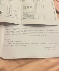 带娃儿做个9块9的视力检查,会不会有点太超值了