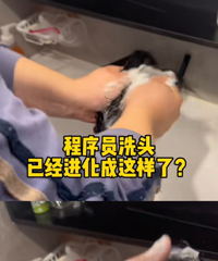 ���˵����ս��ж����⣿������������ԭ���Ǹ���
