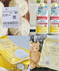 ��ɽķ�ͺ������ճ�������������Ʒ�Ӷ�