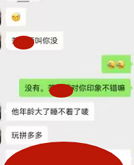 �����������ˣ�������̫���ˣ���