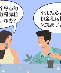 ÿ���� ���ϰ� | �ⷿ��ȡס��������������