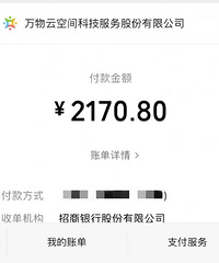 ��ҵ�ѷǽ������𣿸о�����С��ֻ��1/3���˽���