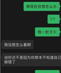 ��Ů�Ѱְ�����5K���ֱ���Ů��˵���͵Ĳ�����