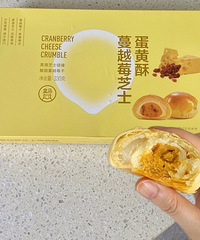 分享我的近期盒马回购清单,这次都没啥踩雷的!