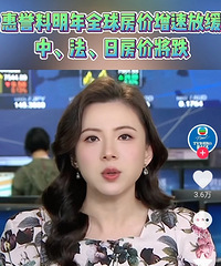 �������й����귿�۽��µ�