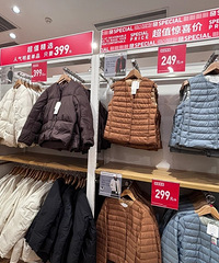 �������¿��ۿ۾�ѡ����Ůͯװ���в����Ż�Ŷ��