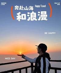 �����㲻�����쿴�ճ��ƺ������ĵط����������췱�ǣ�̫ˬ��