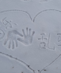 ϹԼݴͬŮ˾ȫһ˿ˣѩˬ