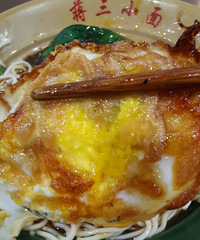 ÿ��һ�棬����ʯ��������ͳС�棬���������Ļꡭ��